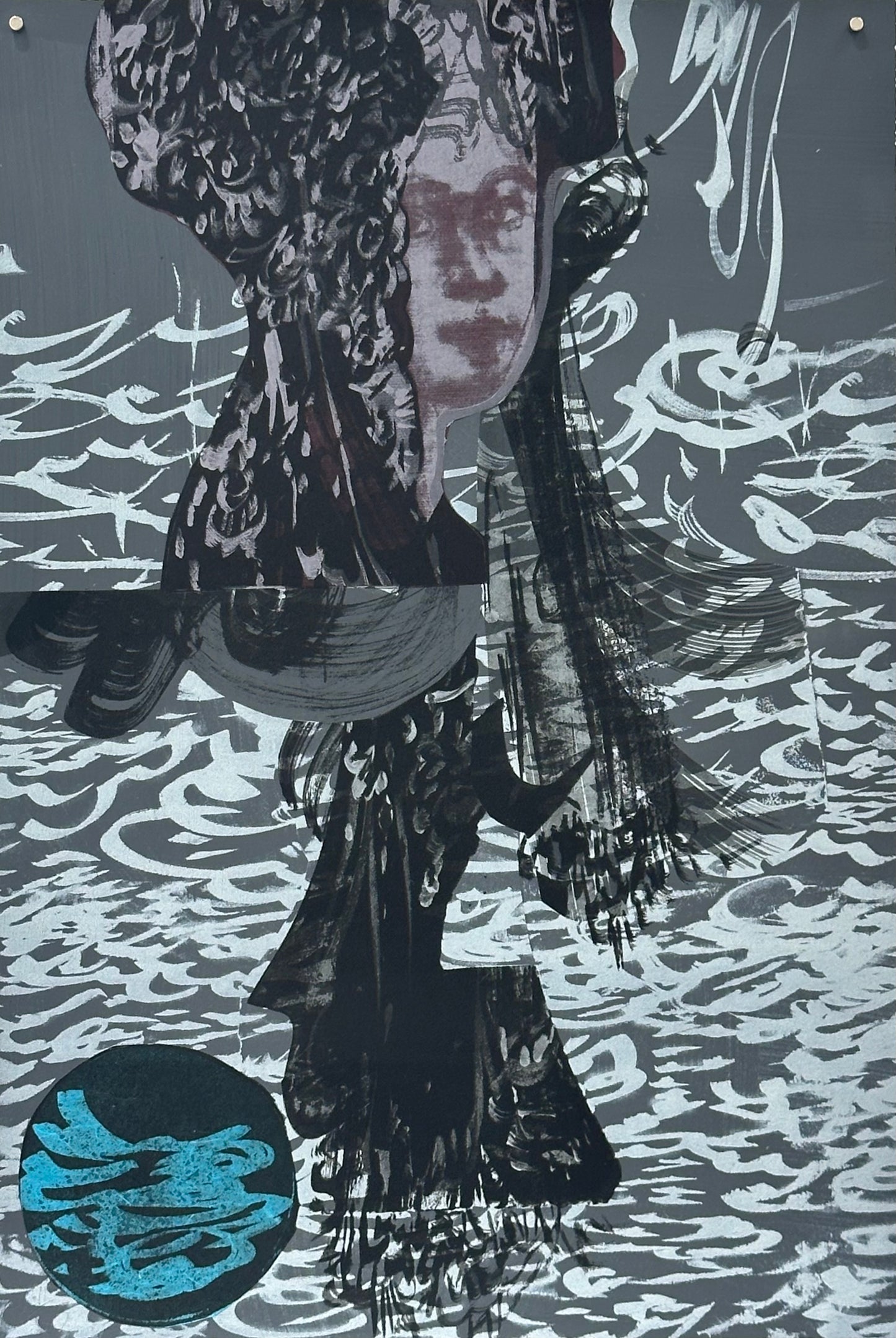 Scherezade Garcia - A Sea of Prayers