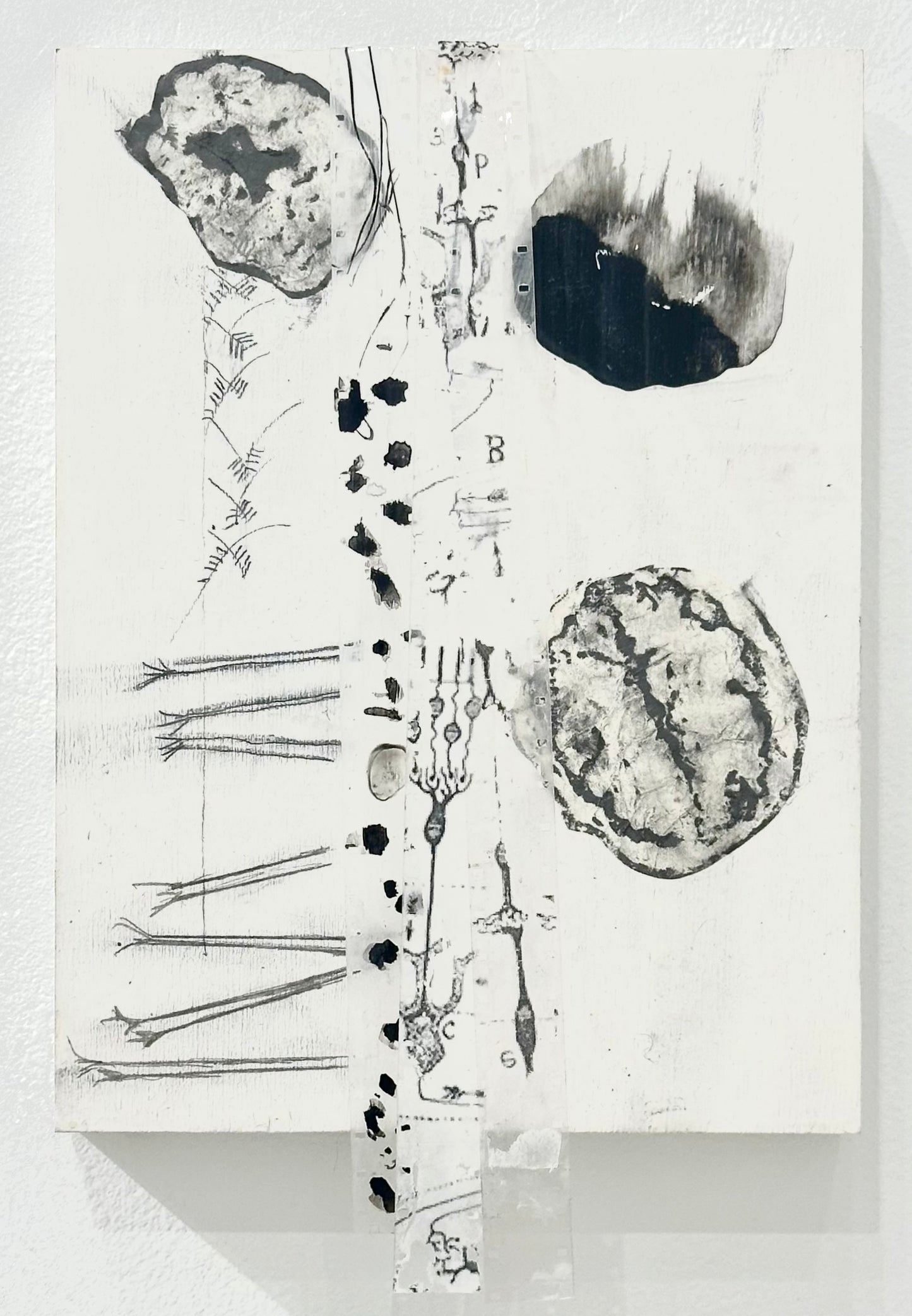 Nene Humphrey - Relief Fillmed